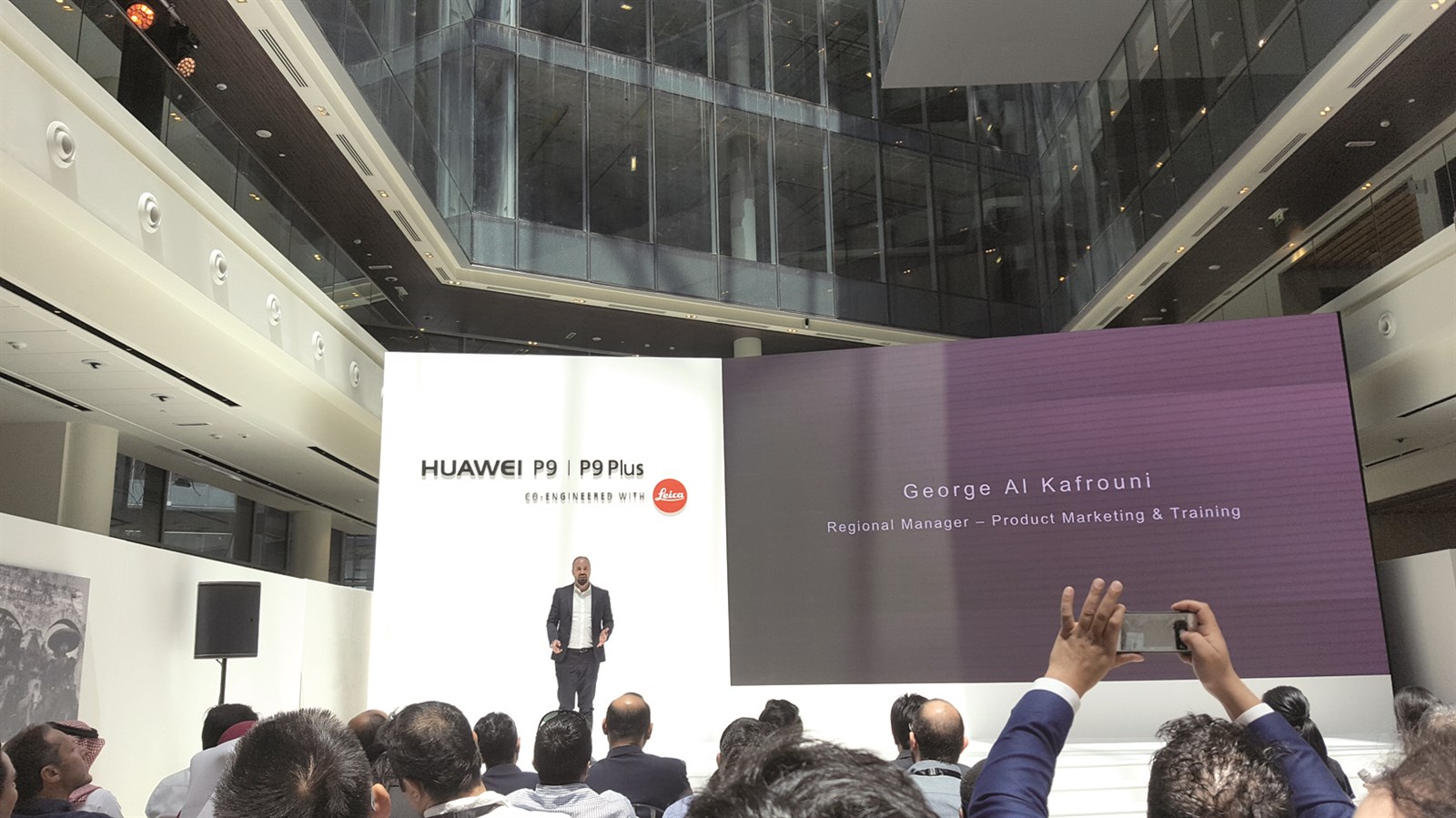 ... وجورج الكفروني