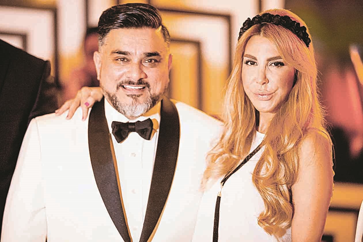 رازا بيج ونينا