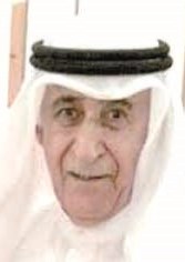 حسين اليوحة