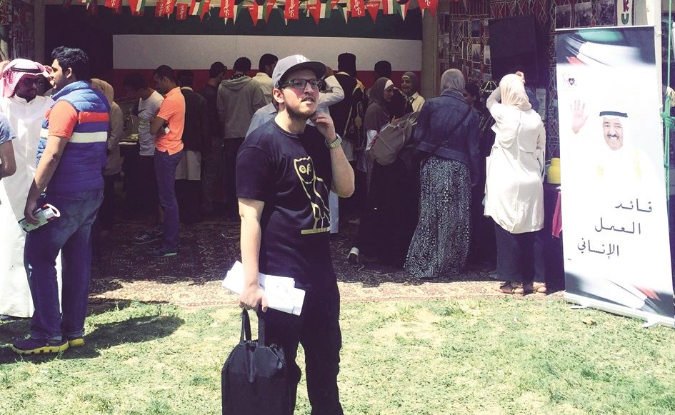 u0625u0642u0628u0627u0644 u0639u0644u0649 u0627u0644u062cu0646u0627u062d u0627u0644u0643u0648u064au062au064a