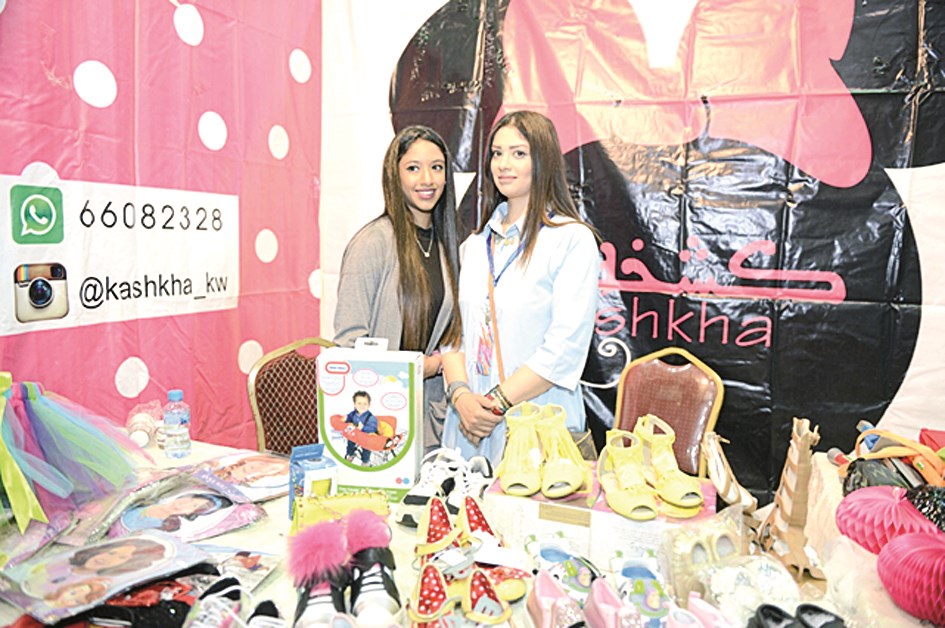 عنود وعهود إسماعيل