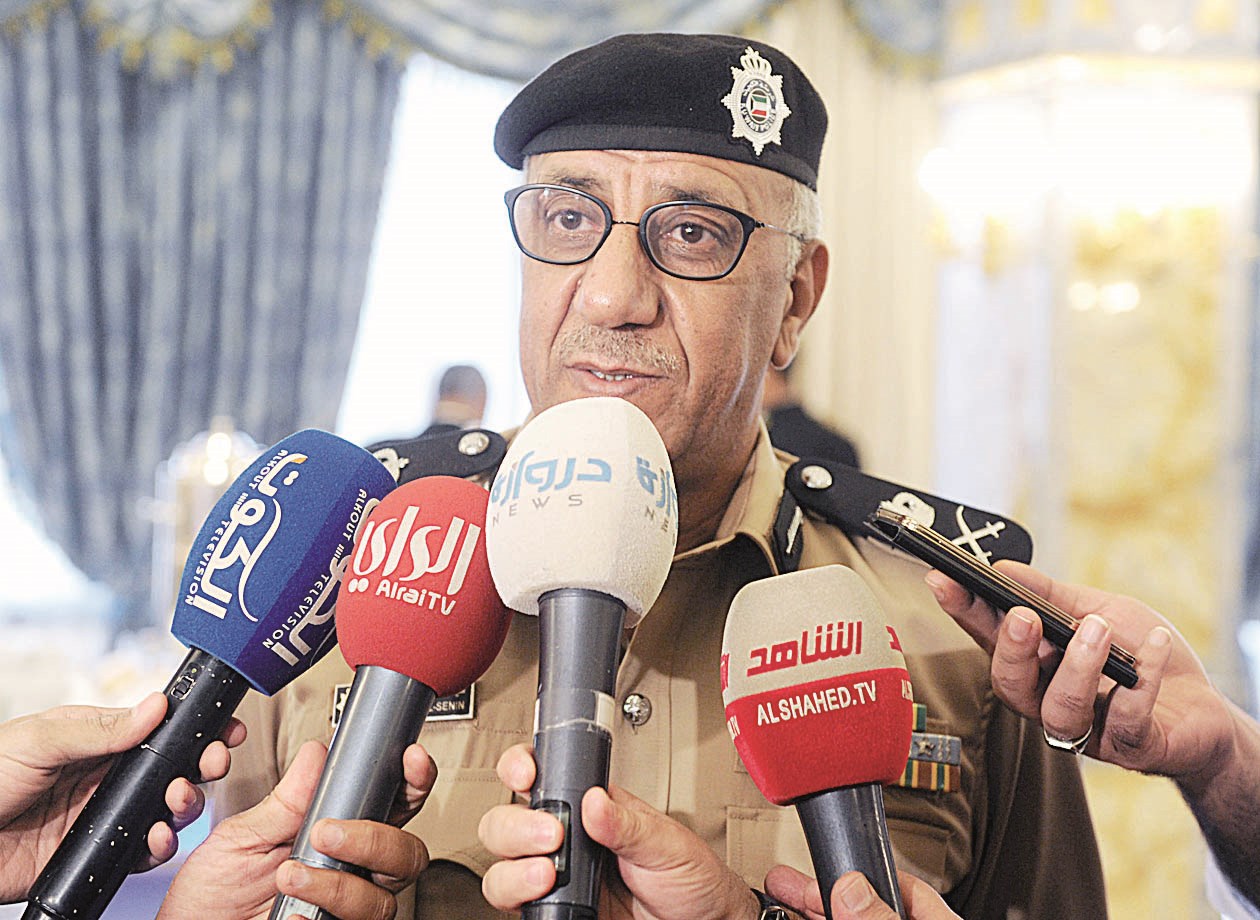 السنين مصرحا