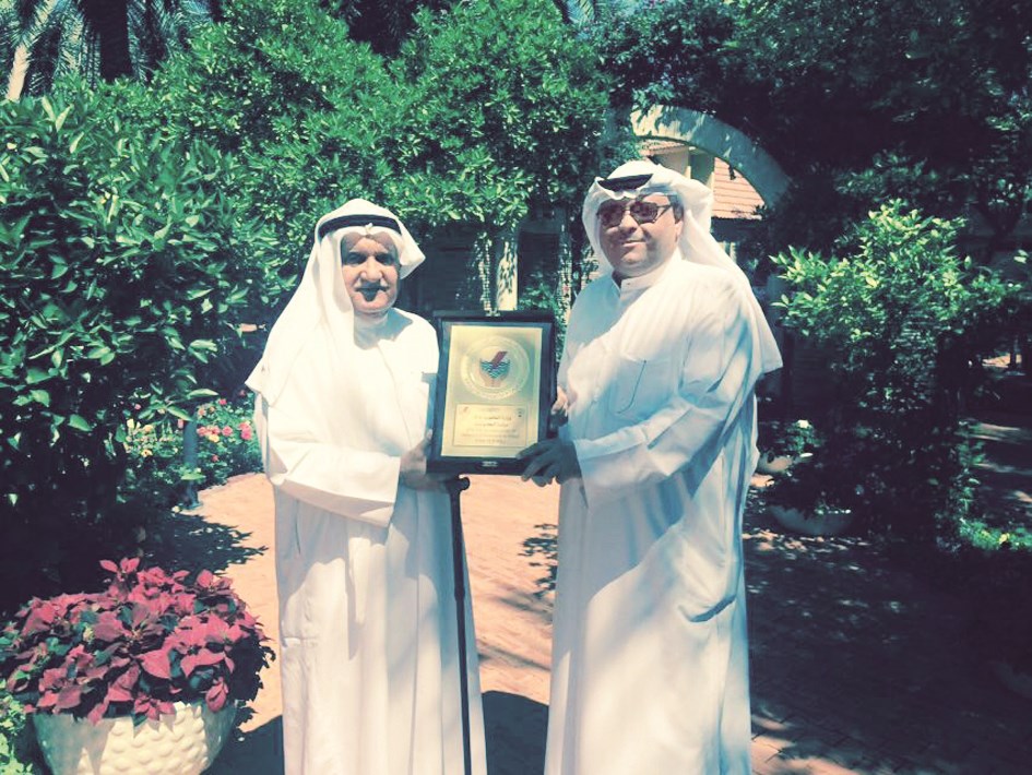 الشرهان مكرما النقي