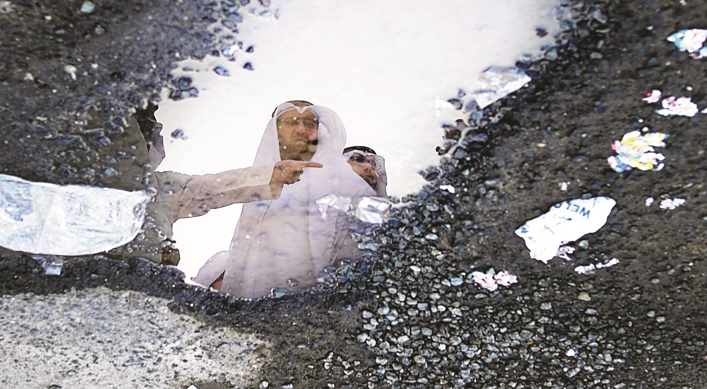 u0648u0632u064au0631 u0627u0644u0623u0634u063au0627u0644 u064au0639u0627u064au0646 u0645u0634u0627u0643u0644 u0627u0644u0645u0646u0637u0642u0629 (u062au0635u0648u064au0631 u0646u0627u064au0641 u0627u0644u0639u0642u0644u0629)