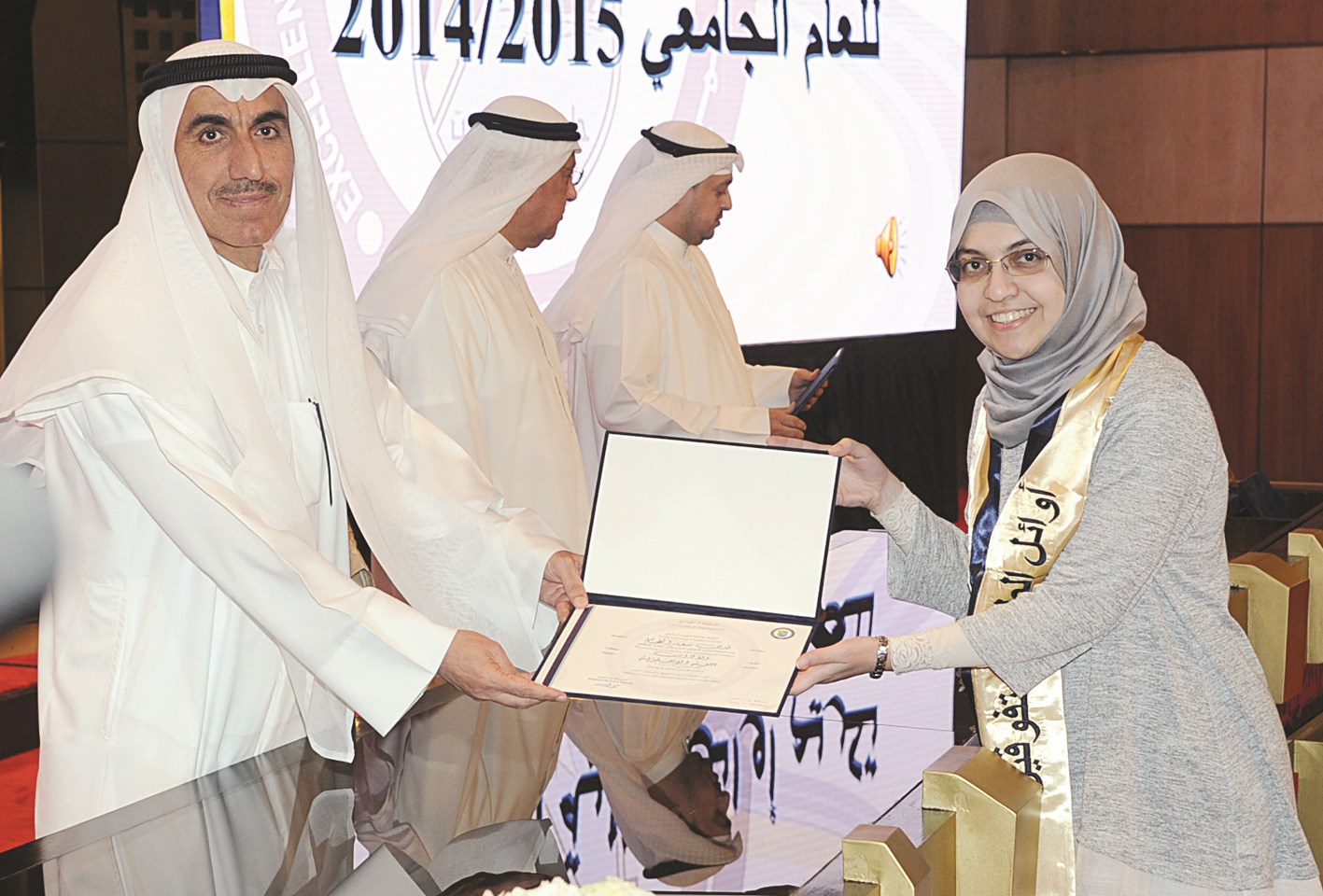 u0627u0644u0623u0646u0635u0627u0631u064a u064au0643u0631u0645 u0637u0627u0644u0628u0629 u0641u0627u0626u0642u0629