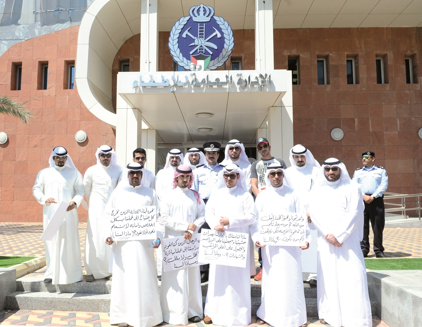 u0627u0644u0623u0646u0635u0627u0631u064a u0645u062au0648u0633u0637u0627u064b u0627u0644u0645u0639u062au0635u0645u064au0646 (u062au0635u0648u064au0631 u0643u0631u0645 u0630u064au0627u0628)