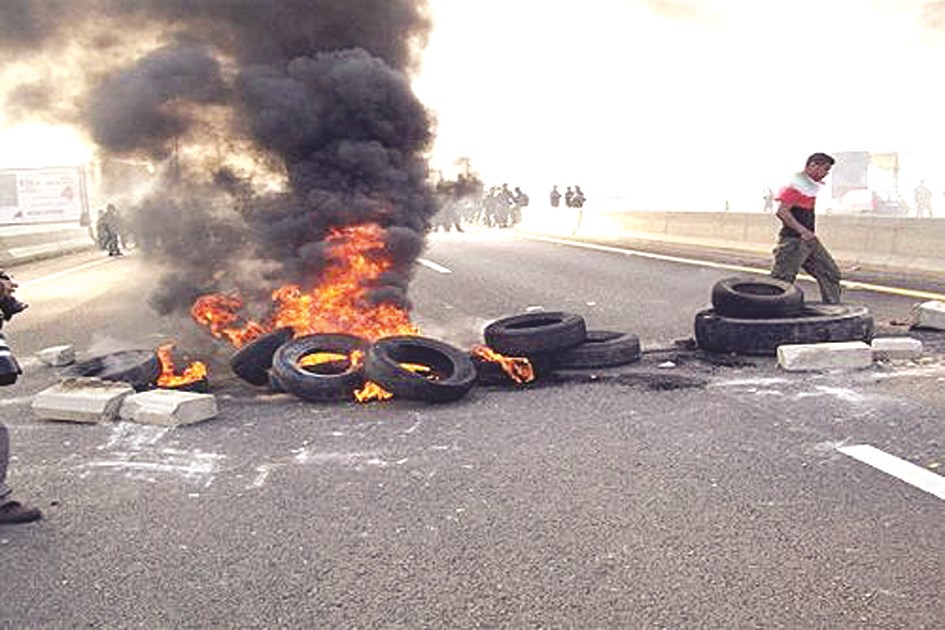 u0645u0646 u062du0642u0648u0642 u0627u0644u0637u0631u064au0642 u0643u0641 u0627u0644u0623u0630u0649 u0648u0639u062fu0645 u0625u064au0630u0627u0621 u0627u0644u0646u0627u0633 u0641u064a u0623u0628u062fu0627u0646u0647u0645 u0623u0648 u0623u0639u0631u0627u0636u0647u0645