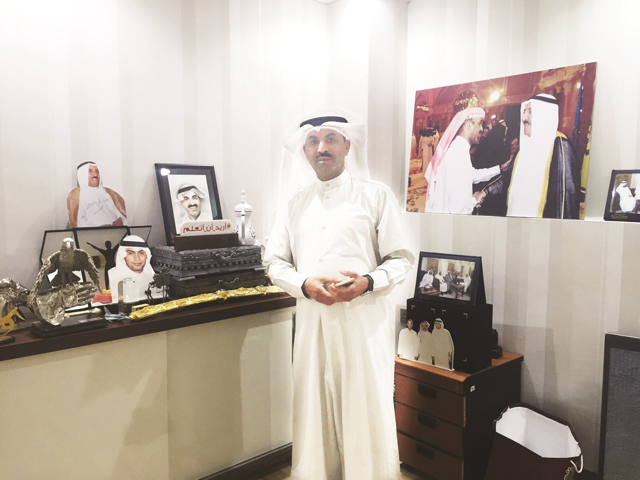 u0637u0627u0631u0642 u0627u0644u0639u0644u064a