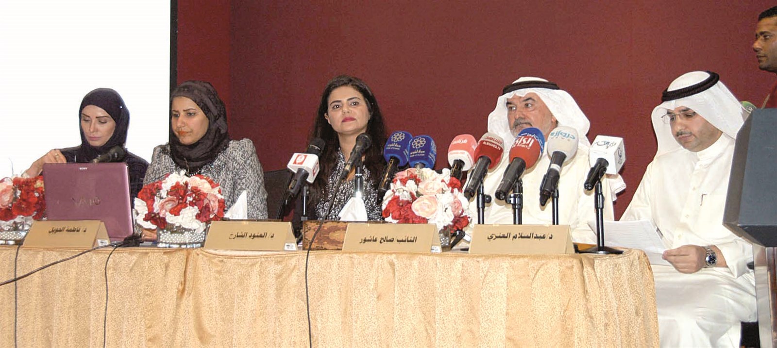 u0627u0644u0645u062au062du062fu062bu0648u0646 u0641u064a u0627u0644u0646u062fu0648u0629b(u062au0635u0648u064au0631 u062cu0644u0627u0644 u0645u0639u0648u0636)