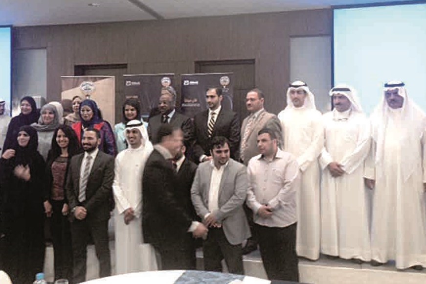 u0627u0644u0645u0643u0631u0645u0648u0646 u0641u064a u0644u0642u0637u0629 u062cu0645u0627u0639u064au0629