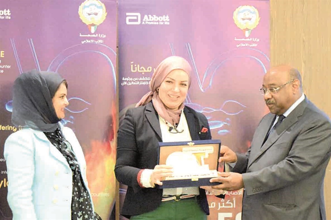 تكريم مديرة التطوير في «المواساة» علياء السيد