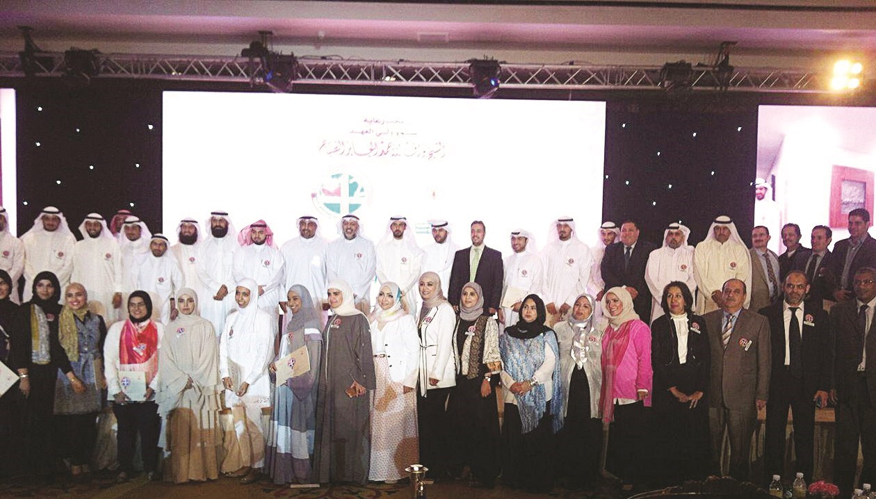 u0644u0642u0637u0629 u062cu0627u0645u0639u0629 u0644u0644u0645u0634u0627u0631u0643u064au0646 u0641u064a u0627u0644u0645u0624u062au0645u0631