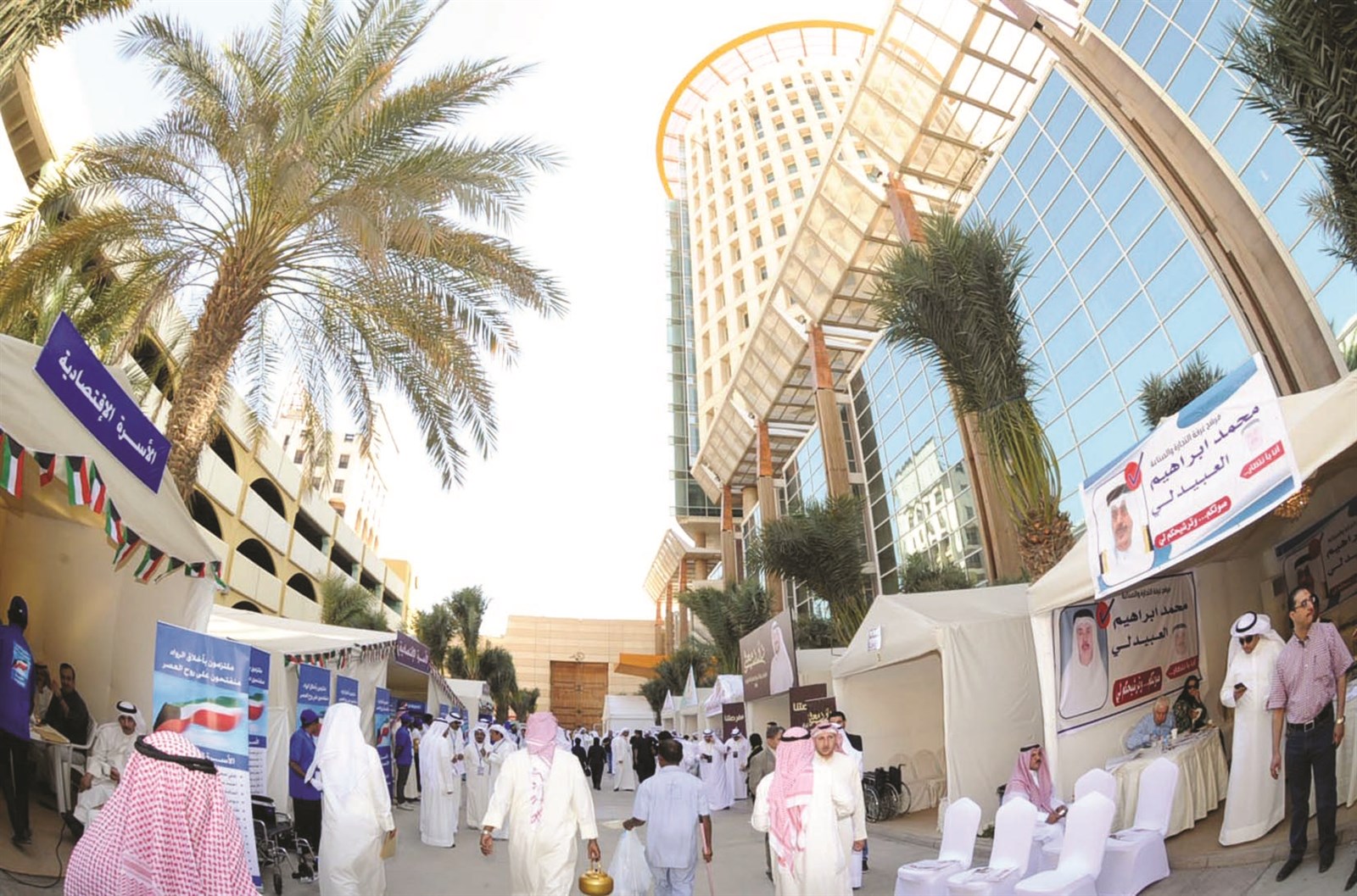 مشاركة واسعة