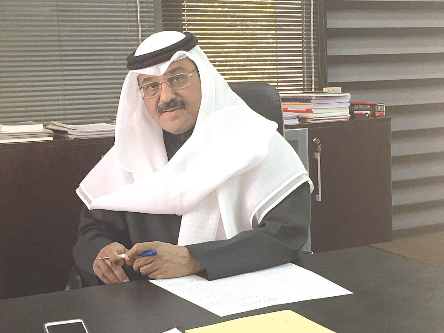 u064au0639u0642u0648u0628 u0627u0644u0634u0631u0647u0627u0646