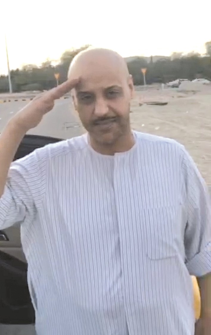 u0623u0628u0648u0631u0641u0639u0629