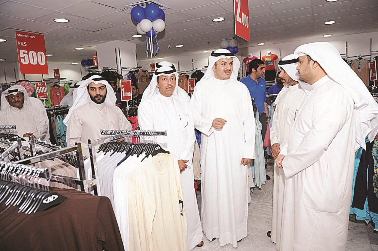 جولة في الفرع