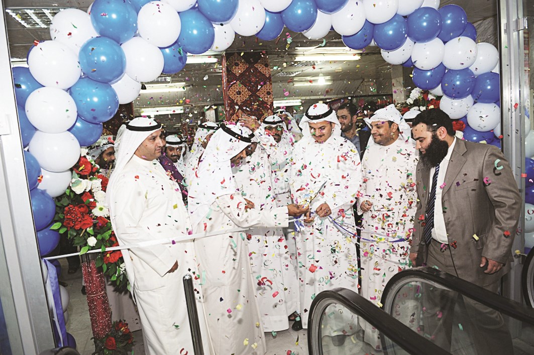 u0642u0635 u0634u0631u064au0637 u0627u0641u062au062au0627u062d u0641u0631u0639 "u0627u0644u0646u0635u0631 u0627u0644u0631u064au0627u0636u064a" u0641u064a u062cu0645u0639u064au0629 u0627u0644u062cu0644u064au0628                (u062au0635u0648u064au0631 u062cu0644u0627u0644 u0645u0639u0648u0636)