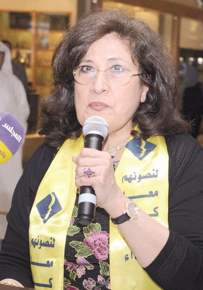 سهام الفريح