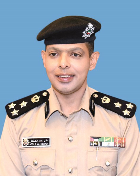 u0639u0627u062fu0644 u0627u0644u062du0634u0627u0634