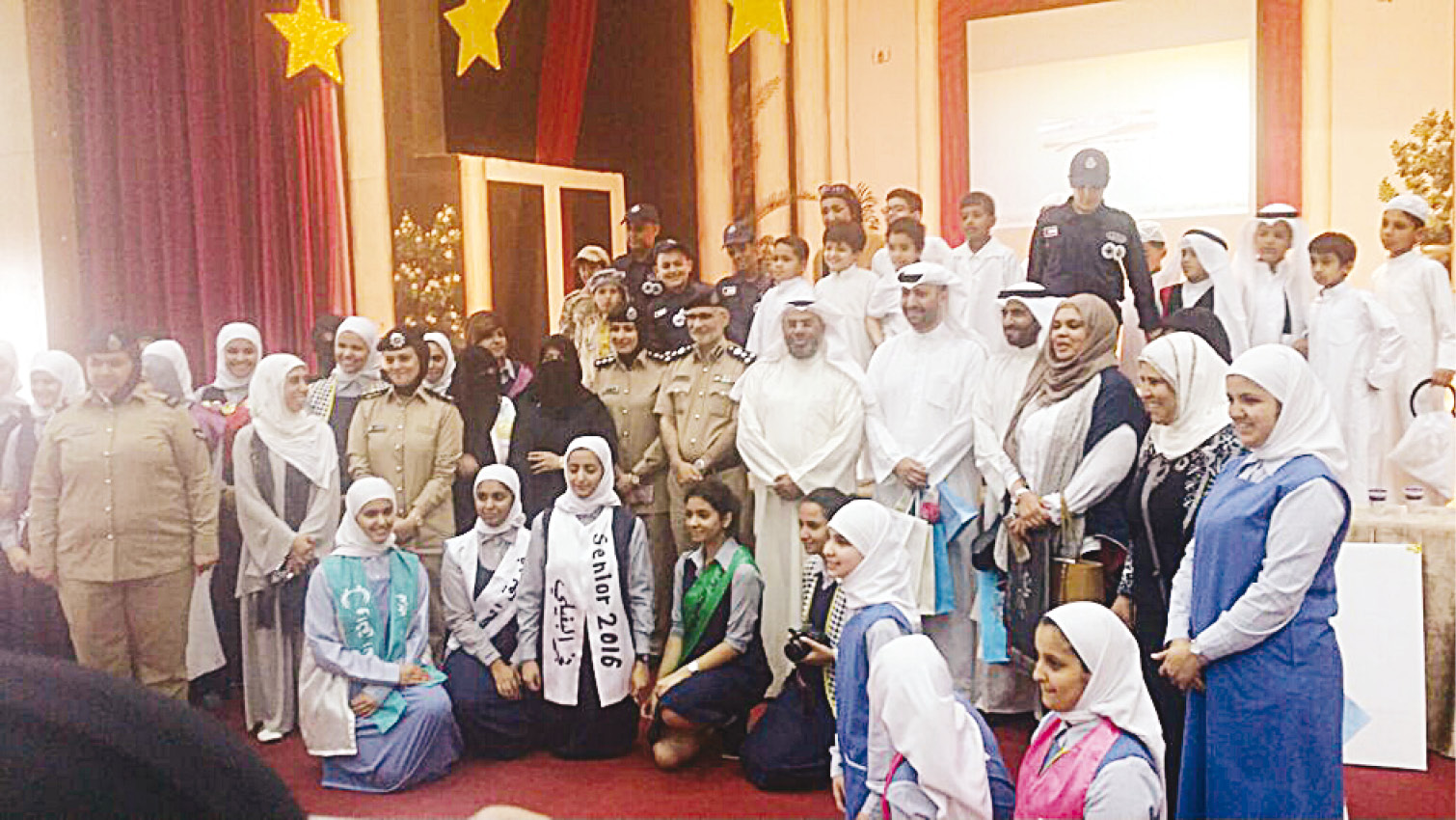 u062cu0627u0633u0645 u0628u0648u062du0645u062f u0645u0639 u0637u0627u0644u0628u0627u062a u062bu0627u0646u0648u064au0629 u0631u0632u064au0646u0629