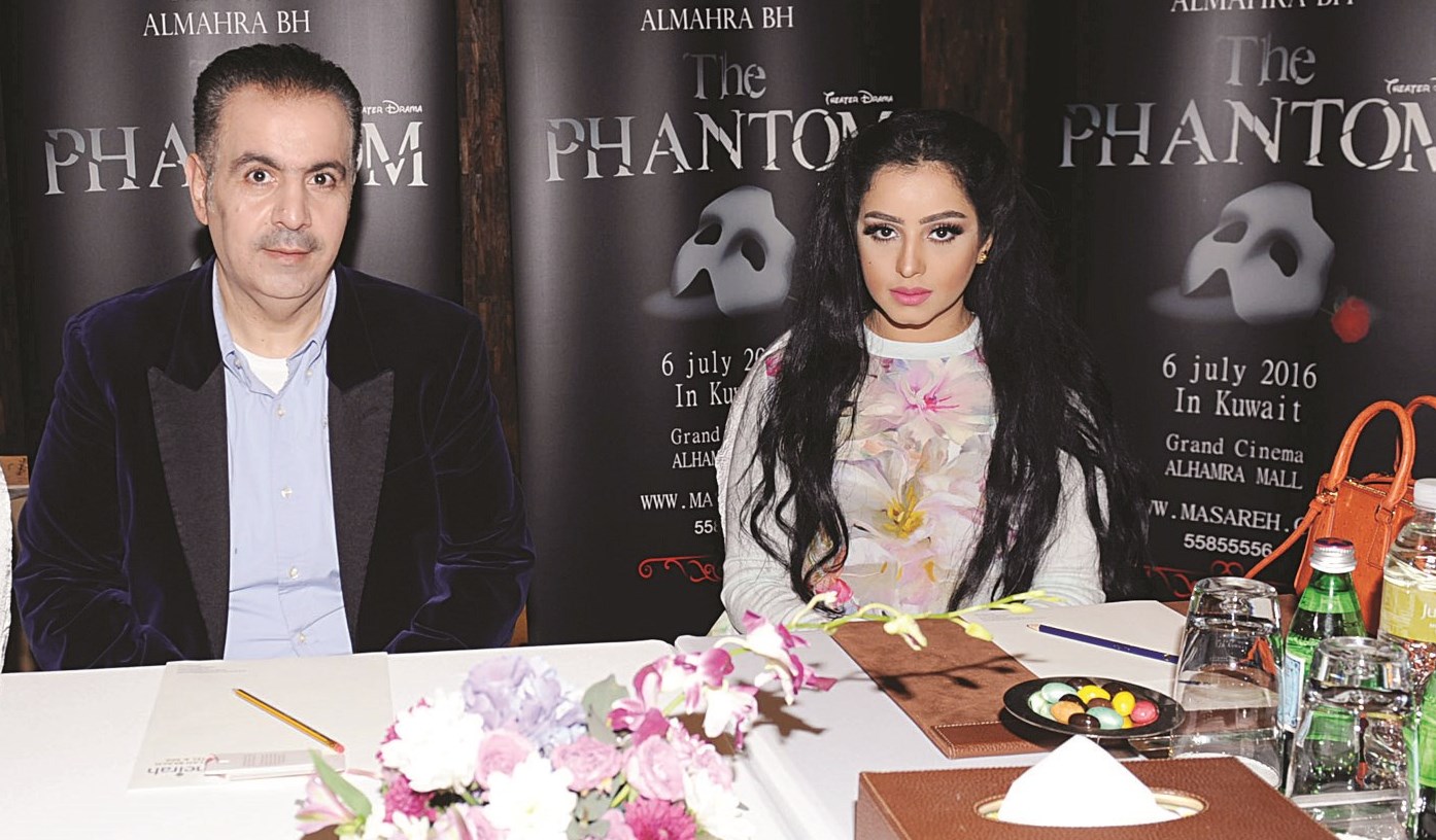 u0627u0644u0645u0647u0631u0629 u0648u0639u0627u062fu0644 u0627u0644u0645u0633u0644u0645 u062eu0644u0627u0644 u0627u0644u0645u0624u062au0645u0631 u0627u0644u0635u062du0627u0641u064a (u062au0635u0648u064au0631 u0643u0631u0645 u0630u064au0627u0628)