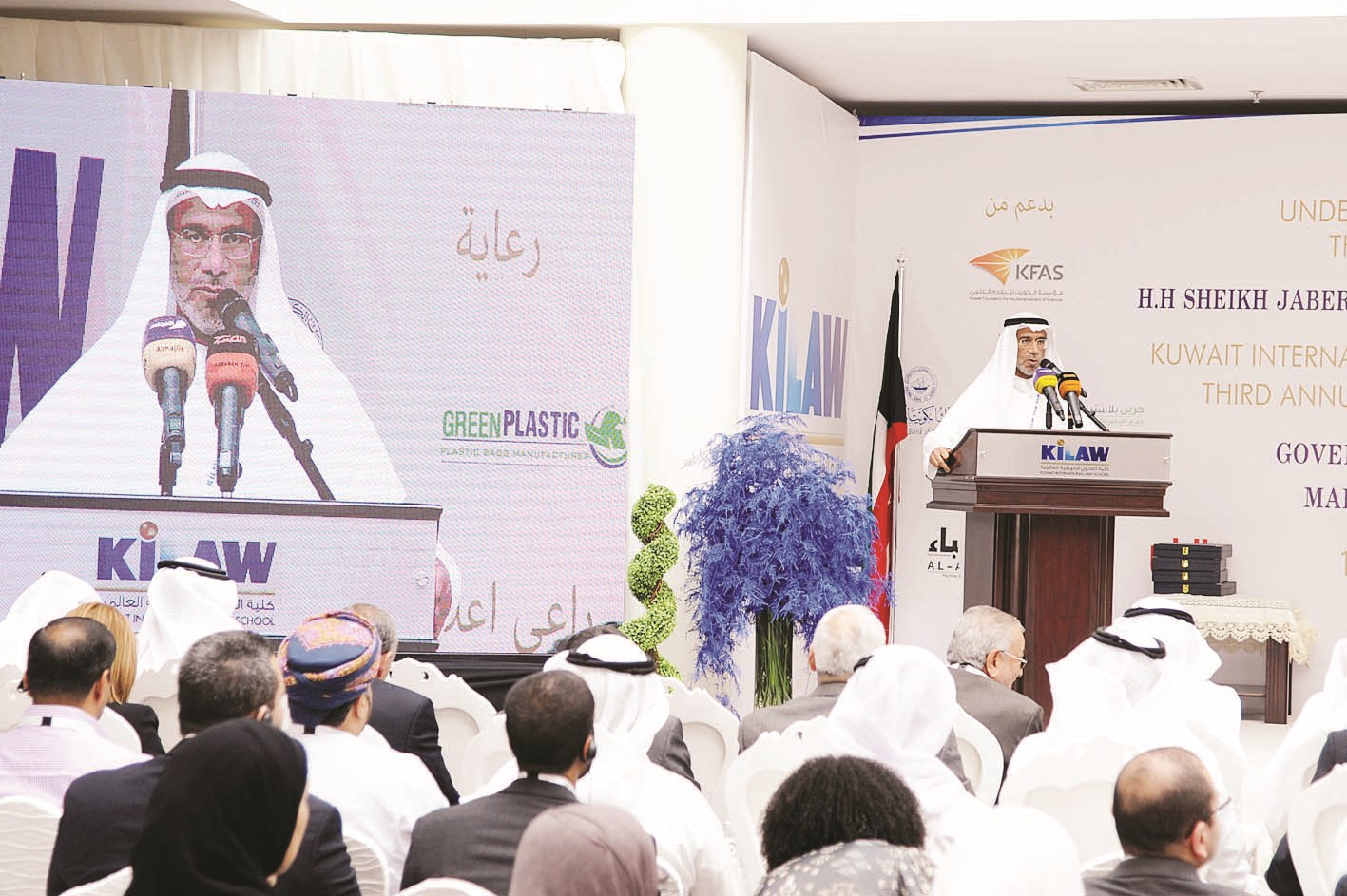 المقاطع متحدثاً