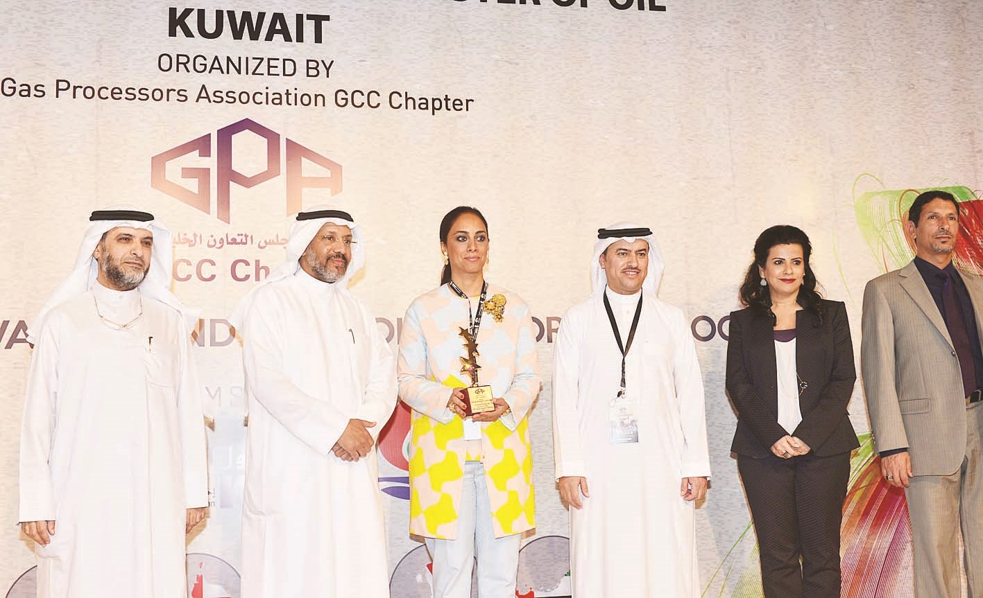 u0627u0644u0645u0637u064au0631u064a u0648u0627u0644u0639u0627u0632u0645u064a u0648u0627u0644u063au0627u0645u062fu064a u0648u0645u0633u0624u0648u0644u0648 u00abu0627u0644u0628u062au0631u0648u0644 u0627u0644u0648u0637u0646u064au0629u00bb u062eu0644u0627u0644 u0627u0644u0645u0624u062au0645u0631 (u062au0635u0648u064au0631 u0645u0648u0633u0649 u0639u064au0627u0634)