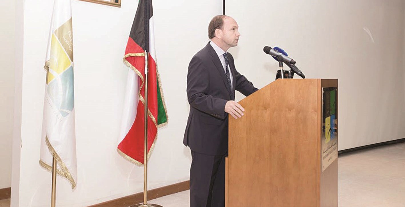 ...والبستكي يلقي كلمته