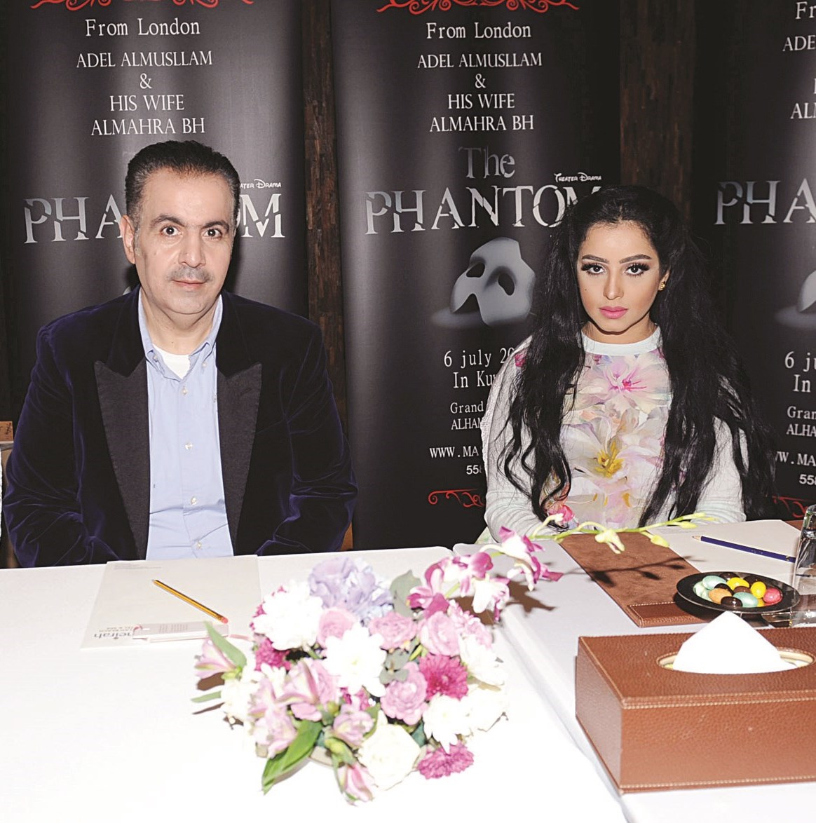 u0627u0644u0645u0647u0631u0629 u0648u0639u0627u062fu0644 u0627u0644u0645u0633u0644u0645 u062eu0644u0627u0644 u0627u0644u0645u0624u062au0645u0631 u0627u0644u0635u062du0627u0641u064a (u062au0635u0648u064au0631 u0643u0631u0645 u0630u064au0627u0628)