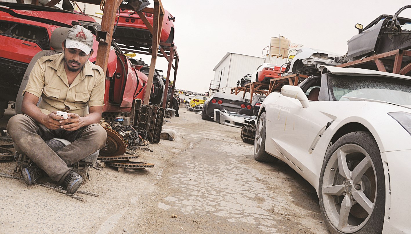 ...وفي السكراب ترفيه !