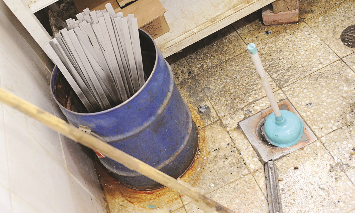 غياب لاشتراطات النظافة