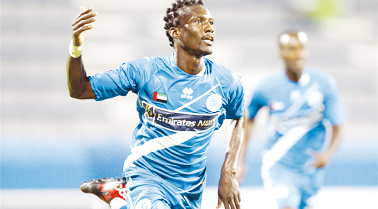 u0625u0633u0645u0627u0639u064au0644 u0628u0627u0646u063au0648u0631u0627