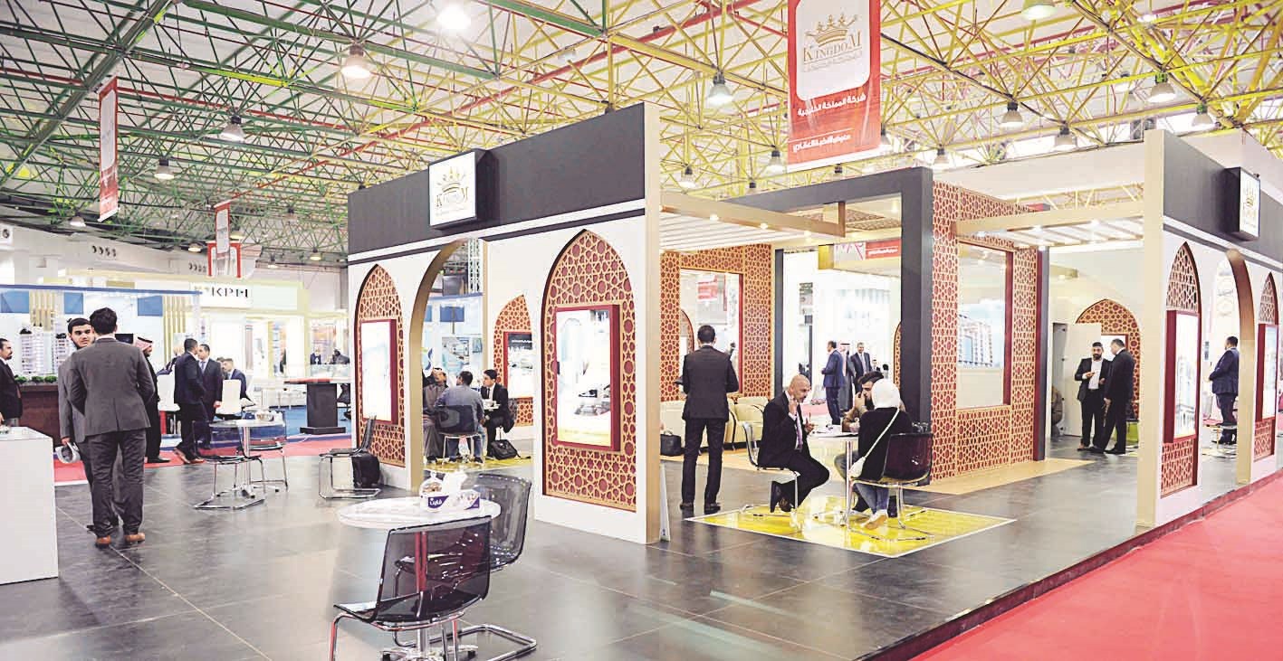 أجنحة عدد من الشركات