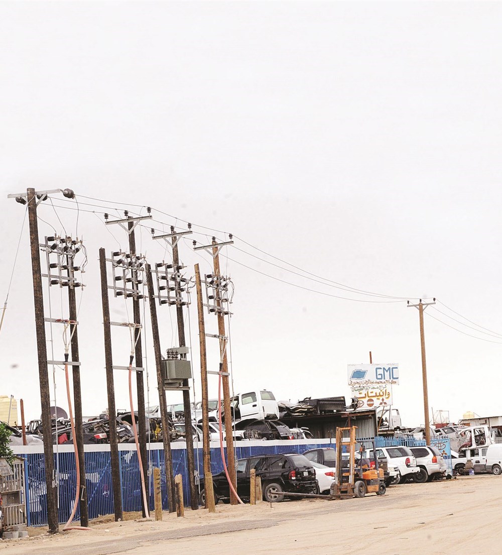 u062eu0637u0648u0637 u0627u0644u0643u0647u0631u0628u0627u0621 u0641u064a u0633u0643u0631u0627u0628 u0627u0644u0646u0639u0627u064au0645... u0628u0644u0627 u0637u0627u0642u0629    (u062au0635u0648u064au0631 u0646u0627u064au0641 u0627u0644u0639u0642u0644u0629)