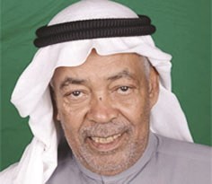 سعد الفرج