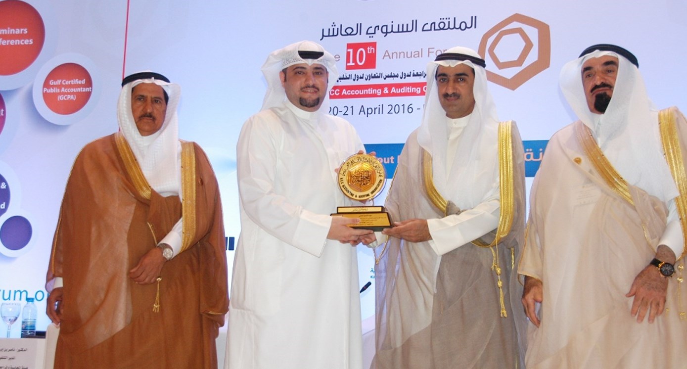 u0627u0644u0639u0644u064a u0645u0643u0631u0651u0645u0627u064b u0627u0644u0631u0648u064au062d