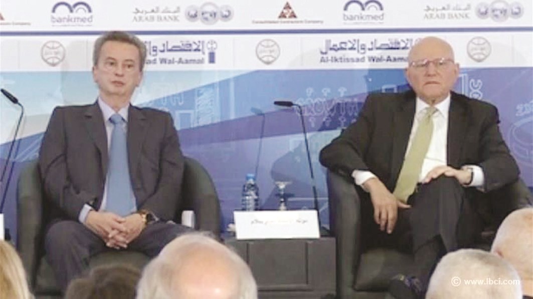 u062au0645u0627u0645 u0633u0644u0627u0645 u0648u0631u064au0627u0636 u0633u0644u0627u0645u0629