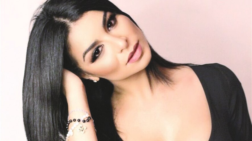 u0631u064au0645u0627 u0641u0642u064au0647