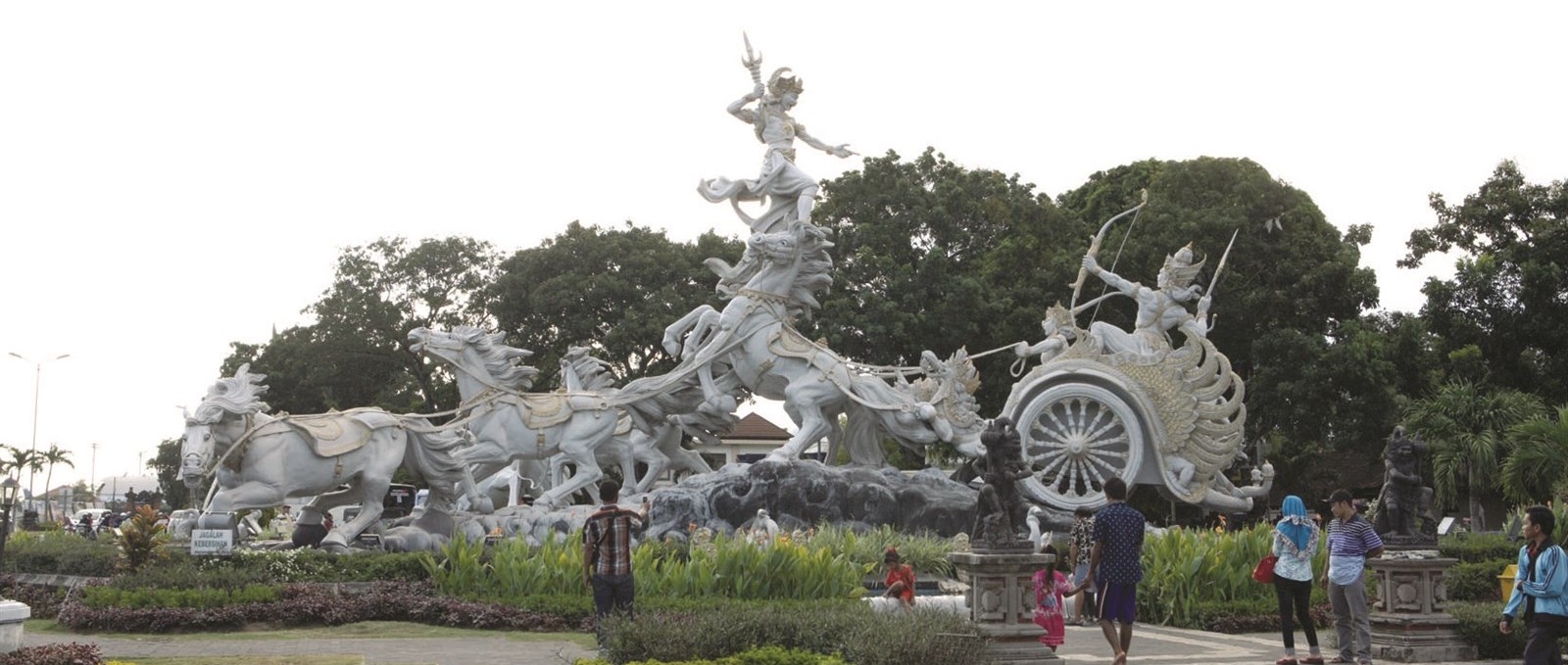 تنين حديقة باندوموهي