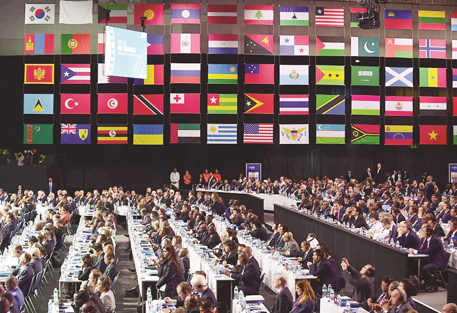 u0623u0639u0636u0627u0621 u0627u0644u062cu0645u0639u064au0629 u0627u0644u0639u0645u0648u0645u064au0629 u062eu0644u0627u0644 u0627u0646u0639u0642u0627u062f u00abu0643u0648u0646u063au0631u0633 u0627u0644u0641u064au0641u0627u00bb u0623u0645u0633   (u0623 u0641 u0628)