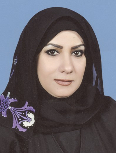 u0645u0646u064au0631u0629 u0627u0644u0631u0634u064au062fu064a