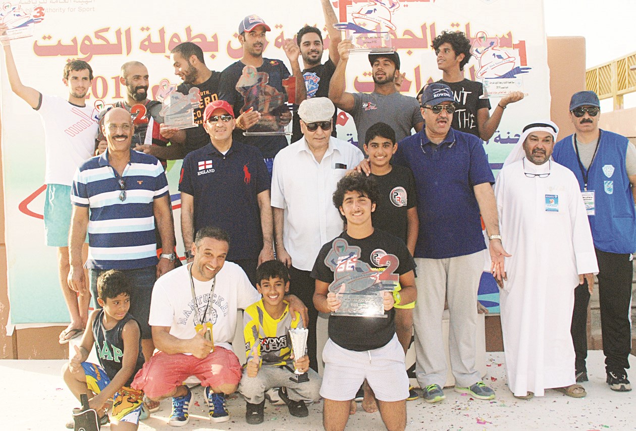 u0627u0644u0647u0632u064au0645 u0648u0627u0644u063au0627u0646u0645 u0648u0627u0644u0641u0648u062fu0631u064a u0648u0627u0644u0642u0628u0646u062fu064a u064au062au0648u0633u0637u0648u0646 u0623u0628u0637u0627u0644 u0627u0644u062cu0648u0644u0629