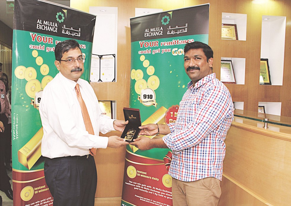 u0646u0627u0631u0627u064au0627u0646u0627 u0645u062au0633u0644u0651u0645u0627u064b u0627u0644u062cu0627u0626u0632u0629 u0645u0646 u062cu0648u0634u064a