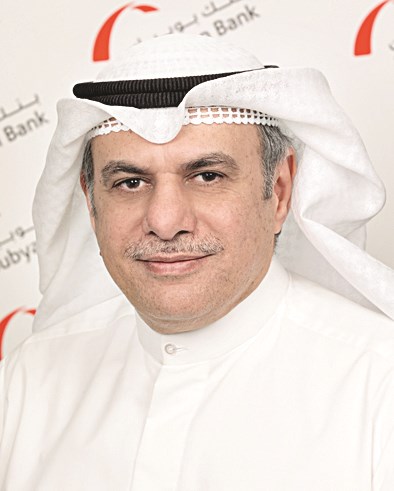 u0639u0627u062fu0644 u0627u0644u0645u0627u062cu062f