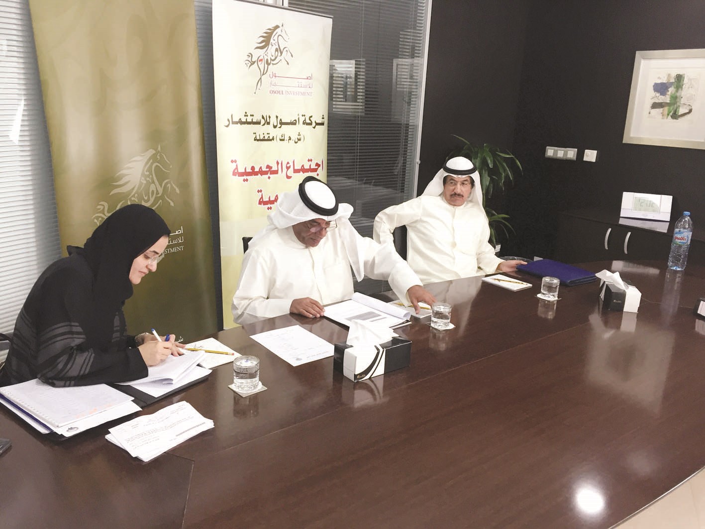 u062cu0627u0646u0628 u0645u0646 u0627u0644u0627u062cu062au0645u0627u0639