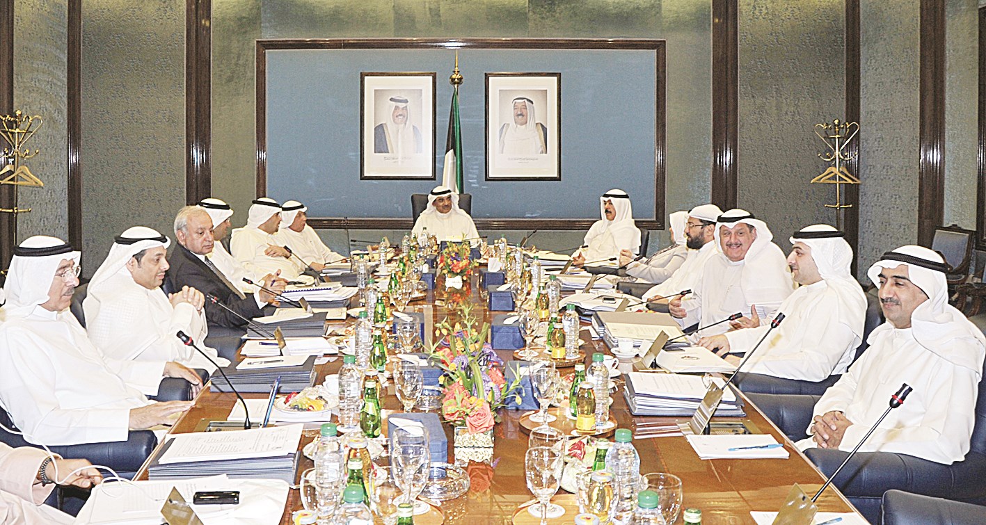 u0635u0628u0627u062d u0627u0644u062eu0627u0644u062f u0645u062au0631u0626u0633u0627u064b u0627u062cu062au0645u0627u0639 u0645u062cu0644u0633 u0627u0644u0648u0632u0631u0627u0621