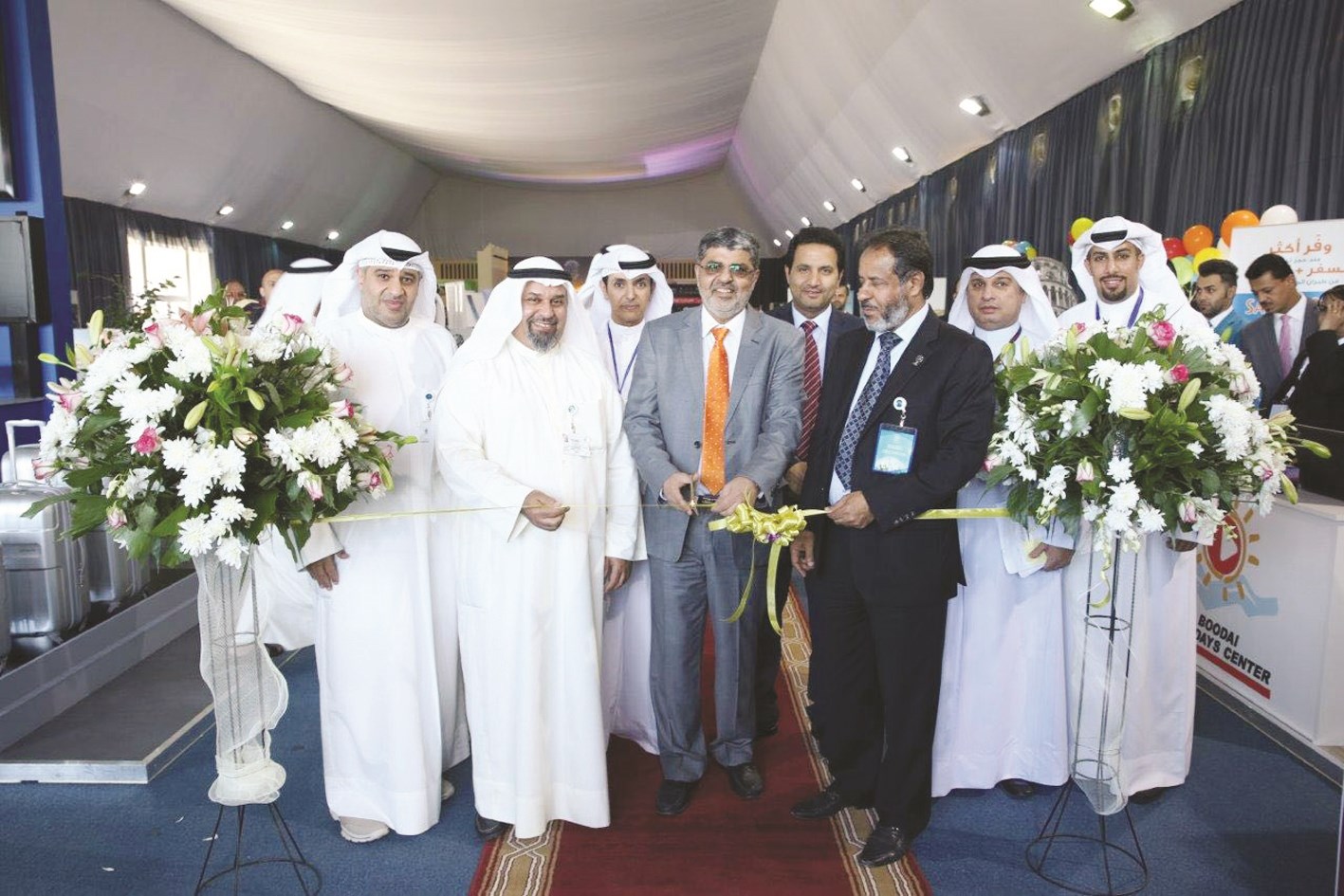 u062cu0627u0646u0628 u0645u0646 u0627u0641u062au062au0627u062d u0627u0644u0645u0639u0631u0636