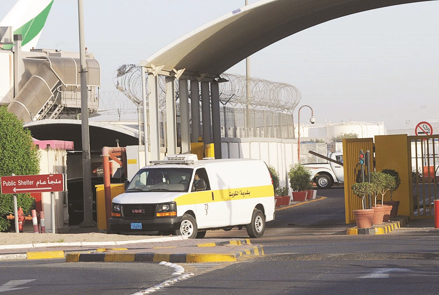 u0627u0644u062cu062bu0629 u0645u0646u0642u0648u0644u0629 u0625u0644u0649 u0627u0644u0623u062fu0644u0629 u0627u0644u062cu0646u0627u0626u064au0629