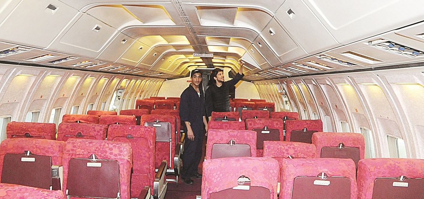 الطائرة من الداخل