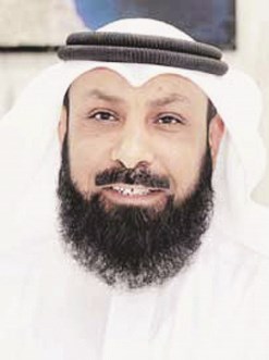 u0645u0627u0646u0639 u0627u0644u0639u062cu0645u064a